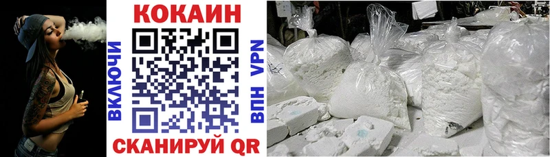 КОКАИН Эквадор  kraken ссылки  Нефтегорск  мориарти какой сайт  где продают наркотики 
