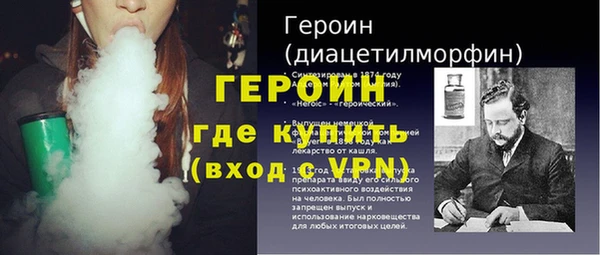спиды Пролетарск
