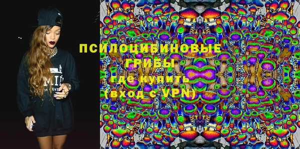 кокаин VHQ Переславль-Залесский
