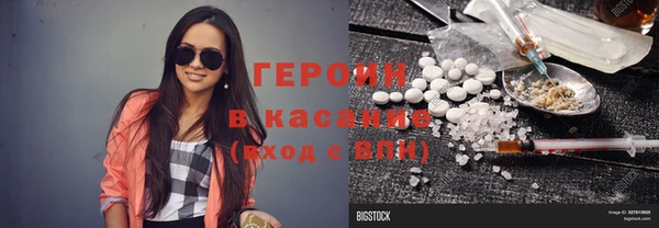 меф VHQ Липки