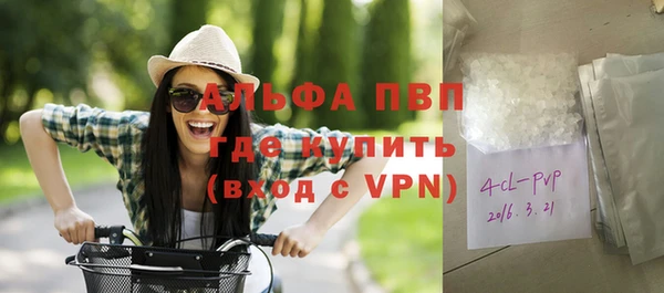 кокаин VHQ Лиски