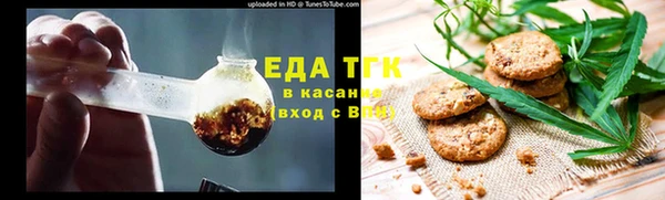 прущие грибы Приозерск