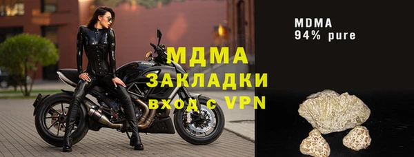 кокаин VHQ Лиски