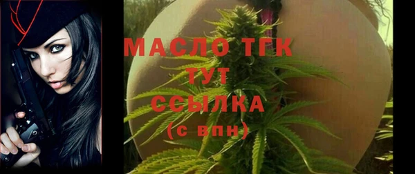 apvp Магас