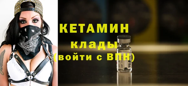 спиды Пролетарск