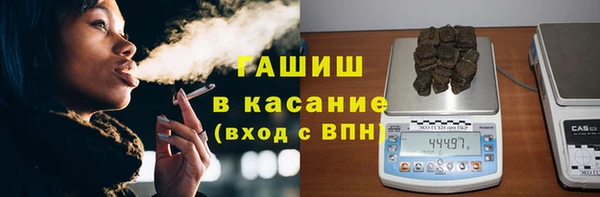 спиды Пролетарск