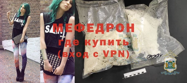 прущие грибы Приозерск
