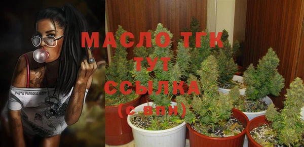 меф VHQ Липки