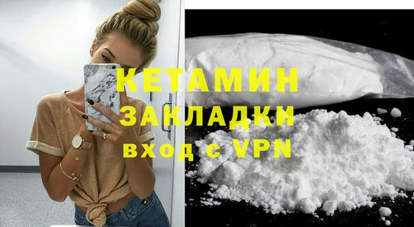спиды Пролетарск