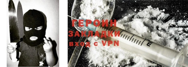 прущие грибы Приозерск