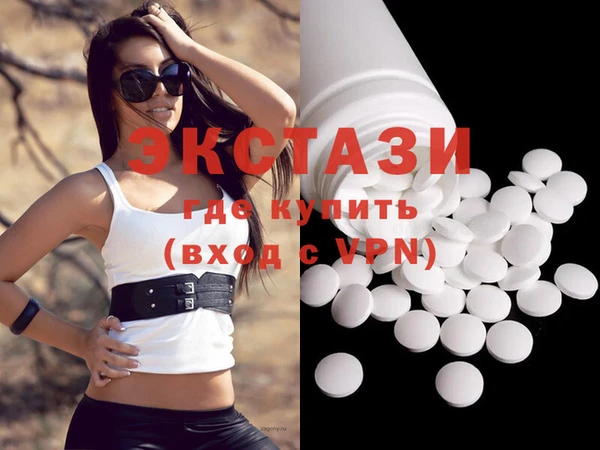 кокаин VHQ Лиски