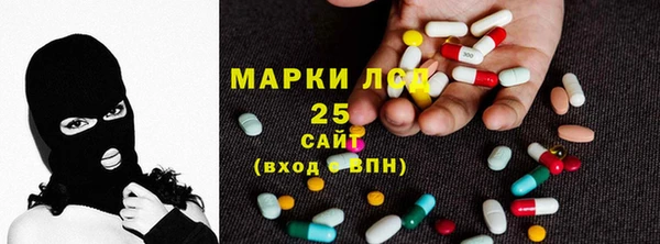 бошки Магадан