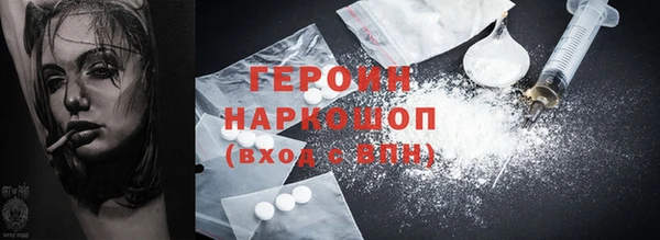 спиды Пролетарск