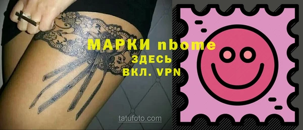 не бодяженный Лихославль