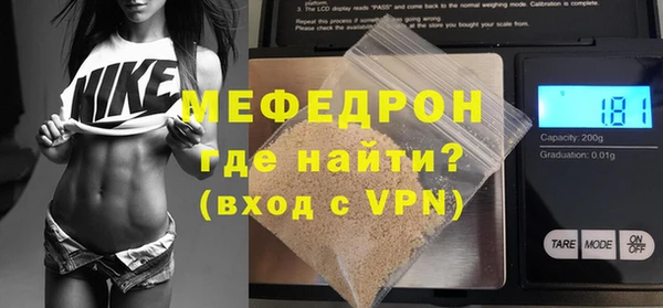 прущие грибы Приозерск